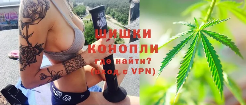 как найти наркотики  Благодарный  omg маркетплейс  Каннабис Ganja 